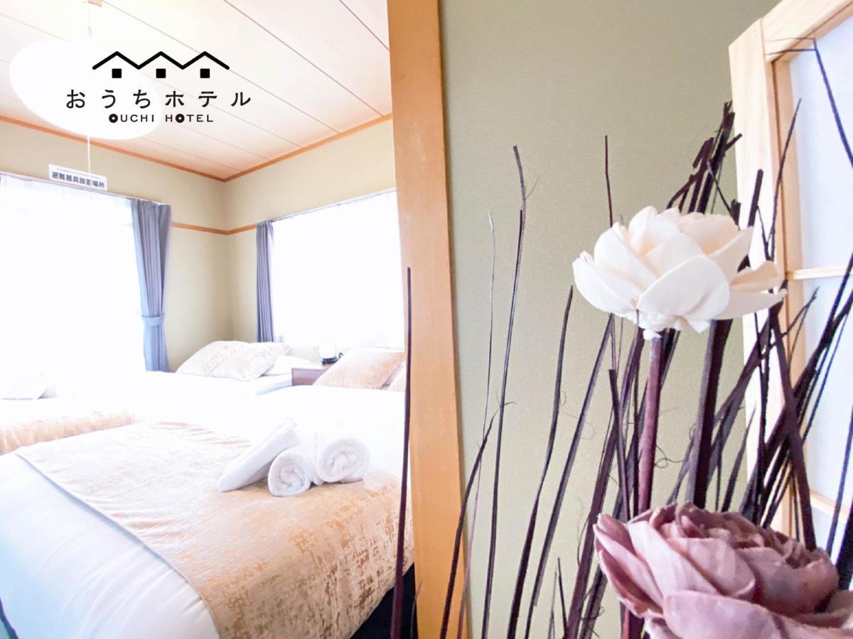 Ouchi Hotel Itsukaichi Hiroshima Ngoại thất bức ảnh