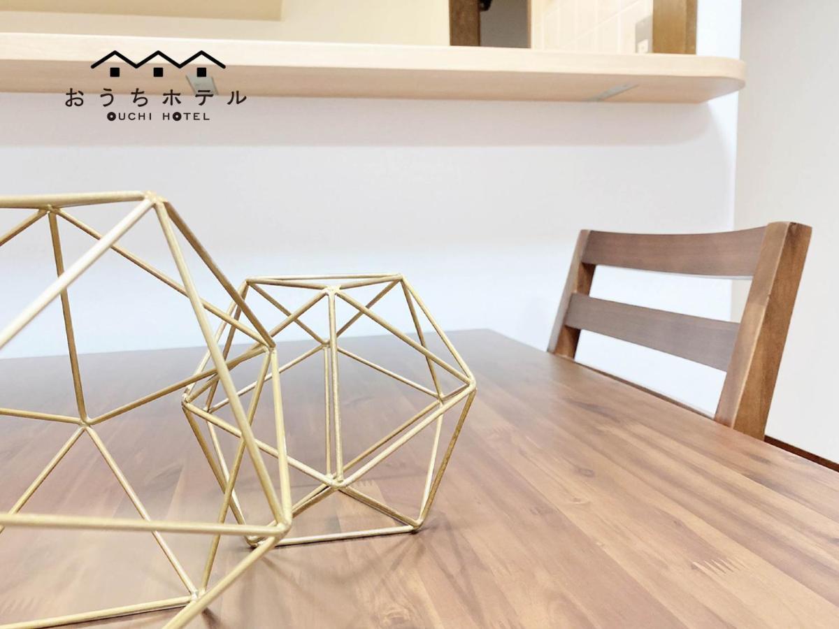 Ouchi Hotel Itsukaichi Hiroshima Ngoại thất bức ảnh