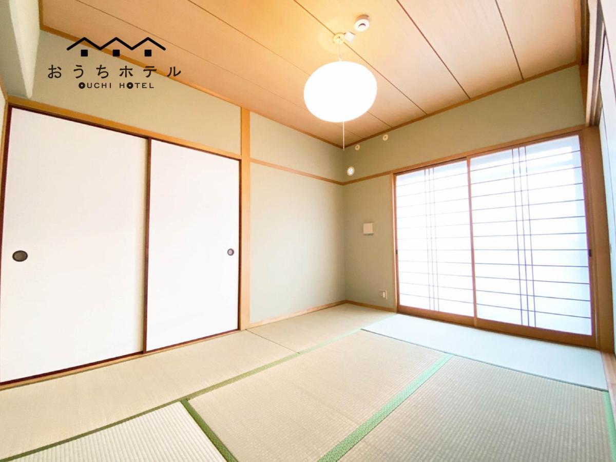 Ouchi Hotel Itsukaichi Hiroshima Ngoại thất bức ảnh