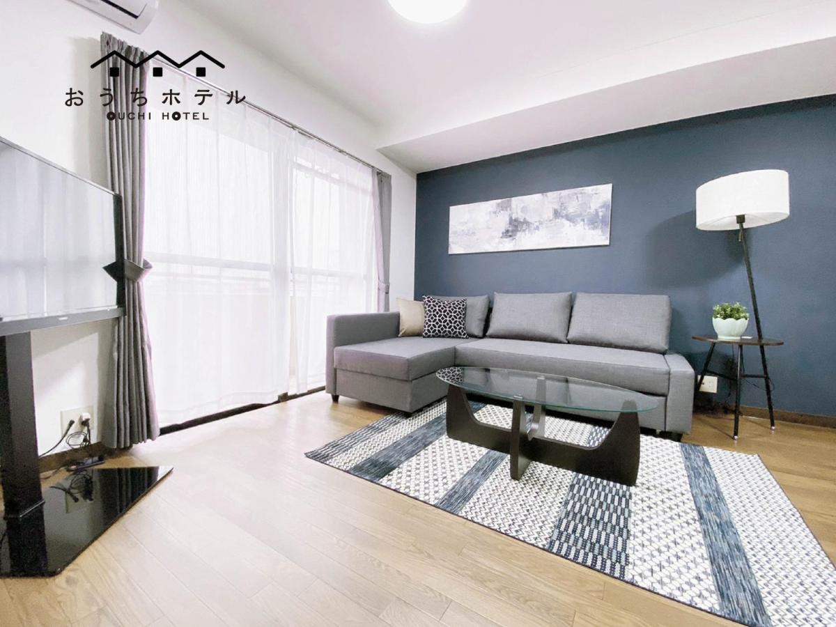Ouchi Hotel Itsukaichi Hiroshima Ngoại thất bức ảnh