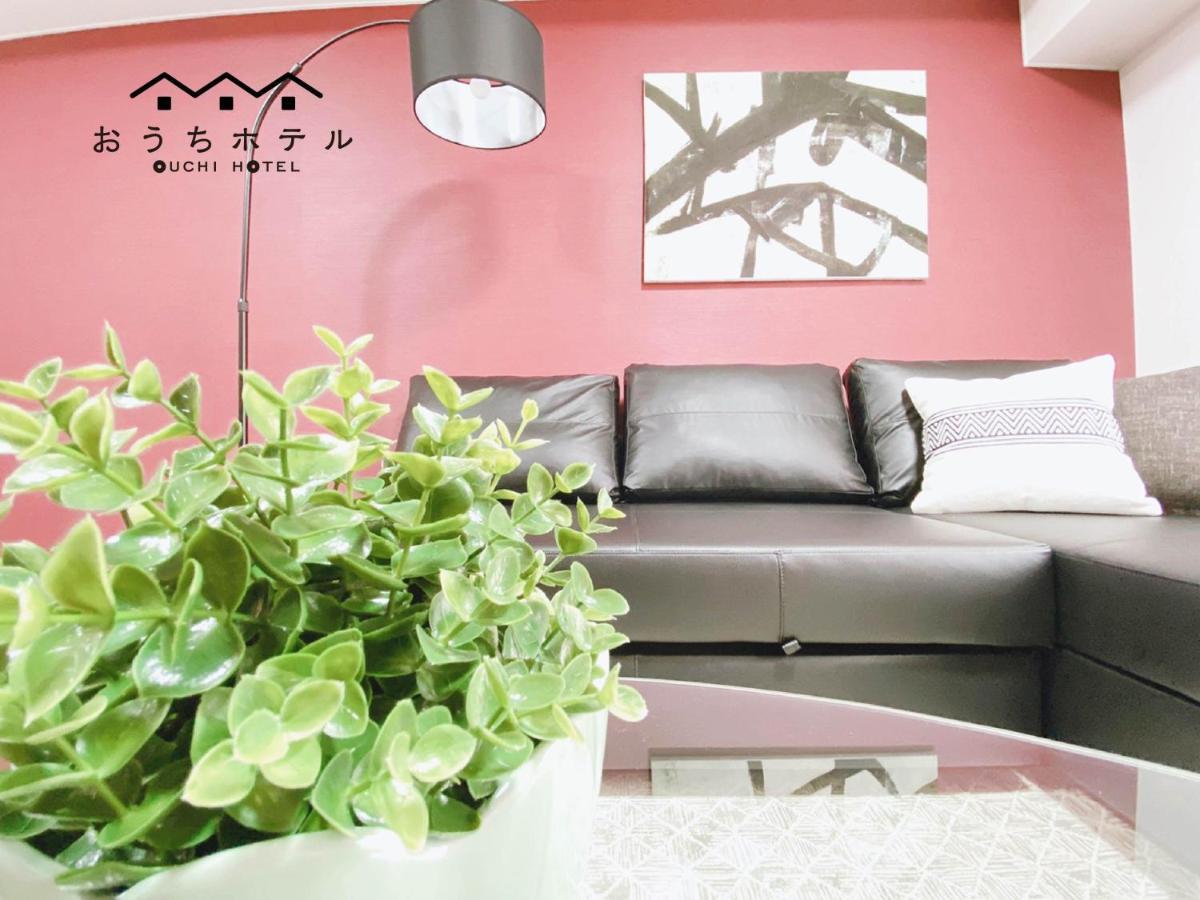 Ouchi Hotel Itsukaichi Hiroshima Ngoại thất bức ảnh